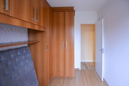 Apartamento para alugar com 40m², 2 quartos e 1 vagaQUARTO 2