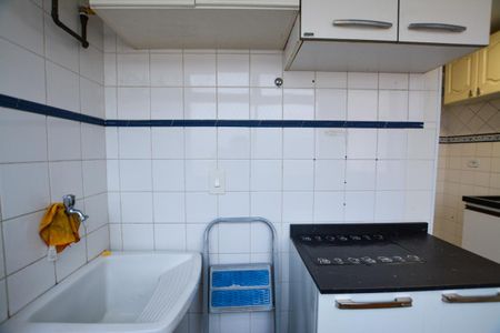 Apartamento para alugar com 40m², 2 quartos e 1 vagaAREA DE SERVIÇO
