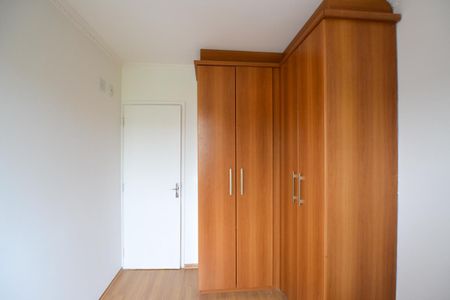 Apartamento para alugar com 40m², 2 quartos e 1 vagaQUARTO 1