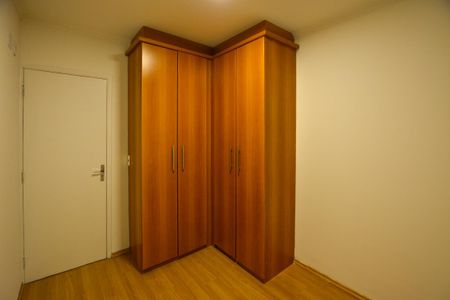 Apartamento para alugar com 40m², 2 quartos e 1 vagaQUARTO 1