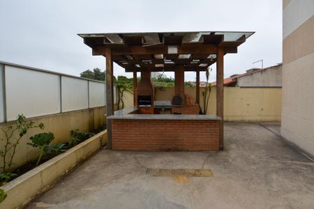 Apartamento para alugar com 40m², 2 quartos e 1 vagaCHURRASQUEIRA