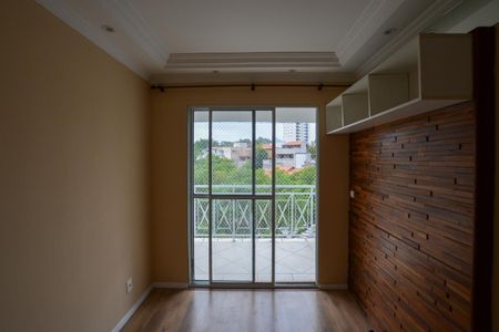 Apartamento para alugar com 40m², 2 quartos e 1 vagaSALA