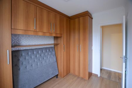 Apartamento para alugar com 40m², 2 quartos e 1 vagaQUARTO 2