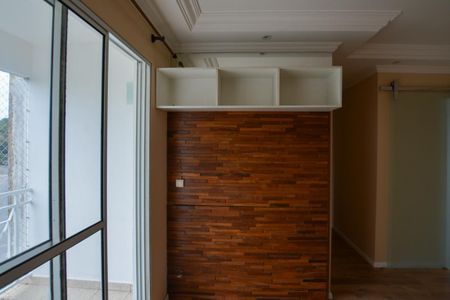 Apartamento para alugar com 40m², 2 quartos e 1 vagaSALA