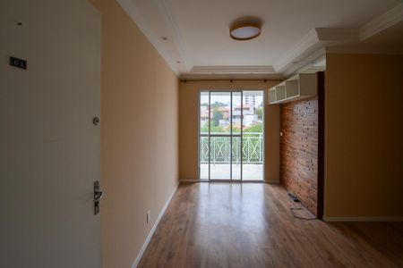 Apartamento para alugar com 40m², 2 quartos e 1 vagaSALA