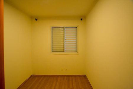 Apartamento para alugar com 40m², 2 quartos e 1 vagaQUARTO 1