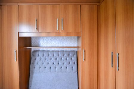 Apartamento para alugar com 40m², 2 quartos e 1 vagaQUARTO 2