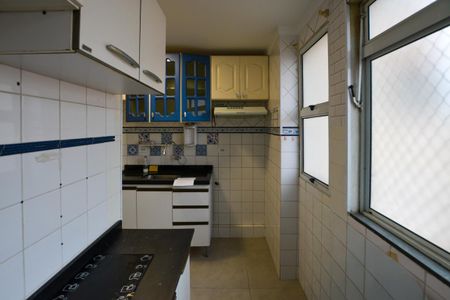 Apartamento para alugar com 40m², 2 quartos e 1 vagaAREA DE SERVIÇO