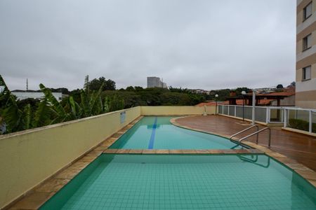 Apartamento para alugar com 40m², 2 quartos e 1 vagaPISCINA