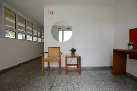 Apartamento para alugar com 40m², 2 quartos e 1 vagaHALL 