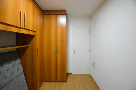 Apartamento para alugar com 40m², 2 quartos e 1 vagaQUARTO 2