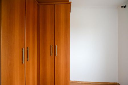 Apartamento para alugar com 40m², 2 quartos e 1 vagaQUARTO 1