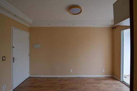 Apartamento para alugar com 40m², 2 quartos e 1 vagaSALA