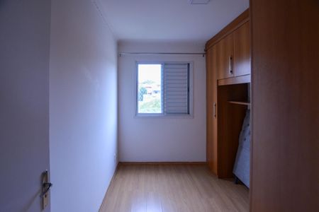 Apartamento para alugar com 40m², 2 quartos e 1 vagaQUARTO 2