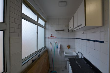 Apartamento para alugar com 40m², 2 quartos e 1 vagaAREA DE SERVIÇO