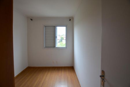 Apartamento para alugar com 40m², 2 quartos e 1 vagaQUARTO 1