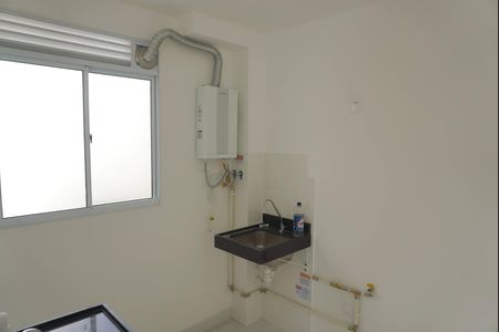 Área de Serviço de apartamento para alugar com 2 quartos, 39m² em Chácara Estela, Barueri