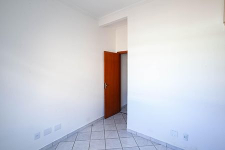 Apartamento à venda com 55m², 2 quartos e 1 vaga Apartamento à venda com 55m², 2 quartos e 1 vagaSuíte