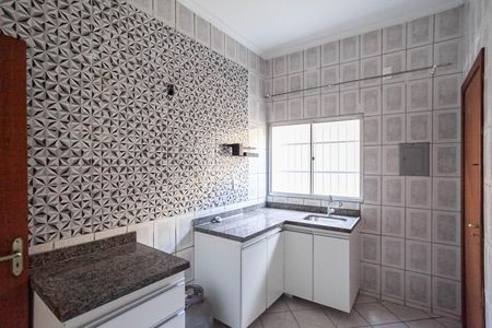 Apartamento à venda com 55m², 2 quartos e 1 vaga Apartamento à venda com 55m², 2 quartos e 1 vagaCozinha