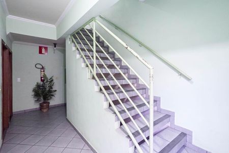 Apartamento à venda com 55m², 2 quartos e 1 vaga Apartamento à venda com 55m², 2 quartos e 1 vagaEntrada