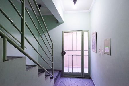 Entrada de apartamento à venda com 2 quartos, 55m² em Santa Terezinha, Belo Horizonte