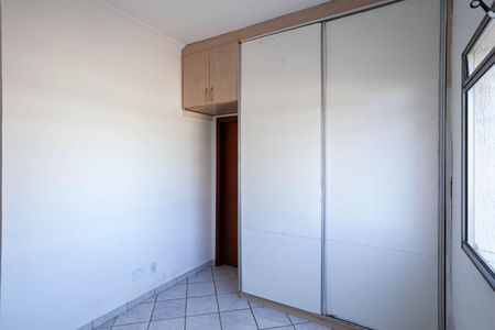Suíte  de apartamento à venda com 2 quartos, 55m² em Santa Terezinha, Belo Horizonte