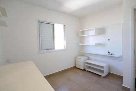 Quarto de apartamento para alugar com 2 quartos, 74m² em Ribeirânia, Ribeirão Preto