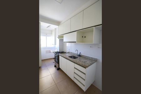 Apartamento para alugar com 74m², 2 quartos e 1 vaga Apartamento para alugar com 74m², 2 quartos e 1 vagaCozinha