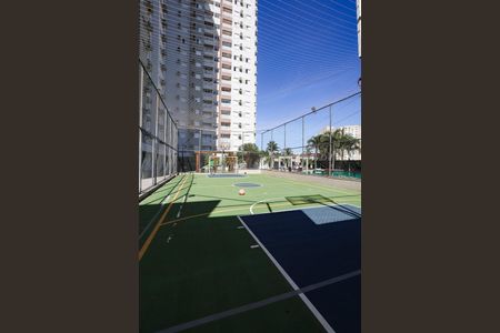 Apartamento para alugar com 74m², 2 quartos e 1 vaga Apartamento para alugar com 74m², 2 quartos e 1 vagaQuadra Poliesportiva