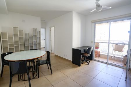 Apartamento para alugar com 74m², 2 quartos e 1 vaga Apartamento para alugar com 74m², 2 quartos e 1 vagaSala de Jantar