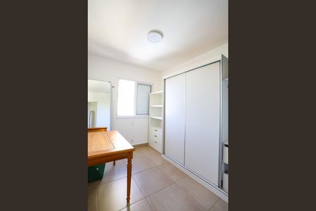 Quarto de apartamento para alugar com 2 quartos, 74m² em Ribeirânia, Ribeirão Preto