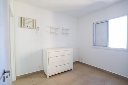 Apartamento para alugar com 74m², 2 quartos e 1 vaga Apartamento para alugar com 74m², 2 quartos e 1 vagaQuarto