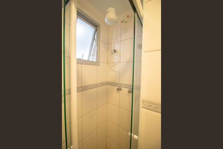 Apartamento para alugar com 73m², 3 quartos e 2 vagas Apartamento para alugar com 73m², 3 quartos e 2 vagasBANHEIRO