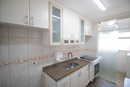 Apartamento para alugar com 73m², 3 quartos e 2 vagas Apartamento para alugar com 73m², 3 quartos e 2 vagasCOZINHA