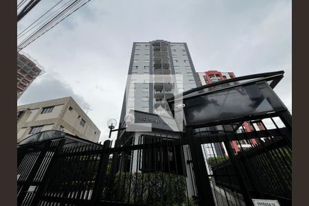 Apartamento para alugar com 73m², 3 quartos e 2 vagas Apartamento para alugar com 73m², 3 quartos e 2 vagasFACHADA