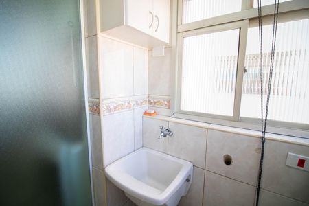 Apartamento para alugar com 73m², 3 quartos e 2 vagas Apartamento para alugar com 73m², 3 quartos e 2 vagasÁREA DE SERVIÇO