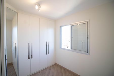 Apartamento para alugar com 73m², 3 quartos e 2 vagas Apartamento para alugar com 73m², 3 quartos e 2 vagasQUARTO 2