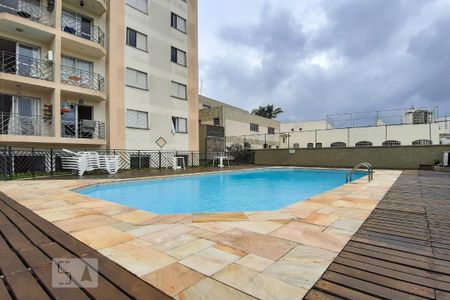 Apartamento para alugar com 73m², 3 quartos e 2 vagas Apartamento para alugar com 73m², 3 quartos e 2 vagasÁREA COMUM
