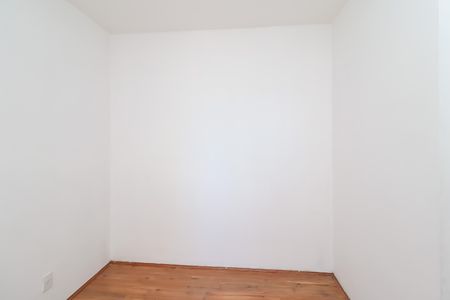 Apartamento para alugar com 32m², 2 quartos e sem vaga Apartamento para alugar com 32m², 2 quartos e sem vagaQuarto 1