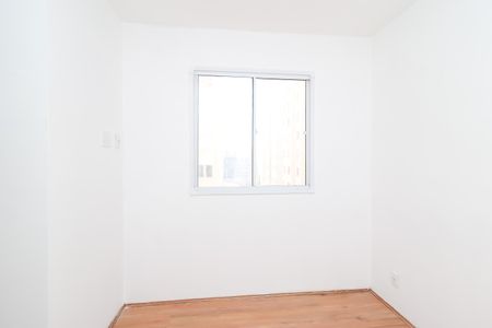Apartamento para alugar com 32m², 2 quartos e sem vaga Apartamento para alugar com 32m², 2 quartos e sem vagaQuarto 1
