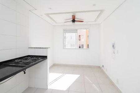 Apartamento para alugar com 32m², 2 quartos e sem vaga Apartamento para alugar com 32m², 2 quartos e sem vagaSala/Cozinha