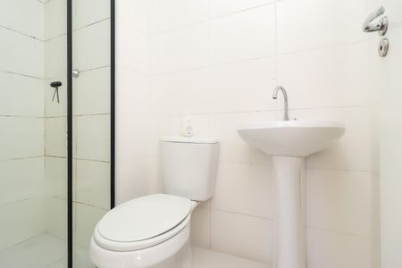 Apartamento para alugar com 32m², 2 quartos e sem vaga Apartamento para alugar com 32m², 2 quartos e sem vagaBanheiro
