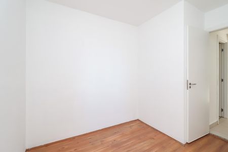 Apartamento para alugar com 32m², 2 quartos e sem vaga Apartamento para alugar com 32m², 2 quartos e sem vagaQuarto 1