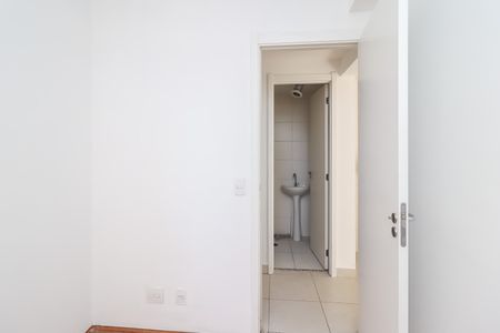Apartamento para alugar com 32m², 2 quartos e sem vaga Apartamento para alugar com 32m², 2 quartos e sem vagaQuarto 2
