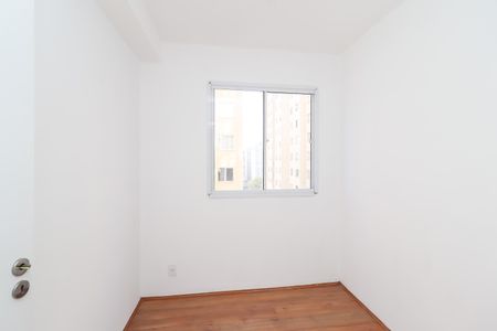 Apartamento para alugar com 32m², 2 quartos e sem vaga Apartamento para alugar com 32m², 2 quartos e sem vagaQuarto 2
