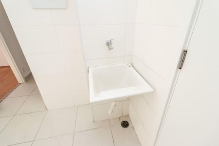 Apartamento para alugar com 32m², 2 quartos e sem vaga Apartamento para alugar com 32m², 2 quartos e sem vagaSala/Cozinha