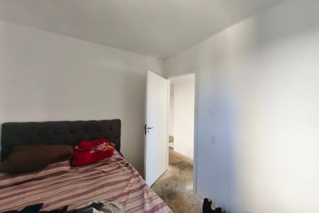 Apartamento à venda com 38m², 2 quartos e sem vaga Apartamento à venda com 38m², 2 quartos e sem vagaQuarto 1