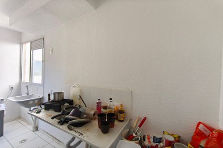 Apartamento à venda com 38m², 2 quartos e sem vaga Apartamento à venda com 38m², 2 quartos e sem vagaCozinha