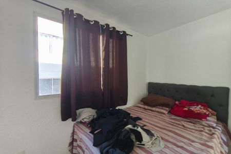 Apartamento à venda com 38m², 2 quartos e sem vaga Apartamento à venda com 38m², 2 quartos e sem vagaQuarto 1