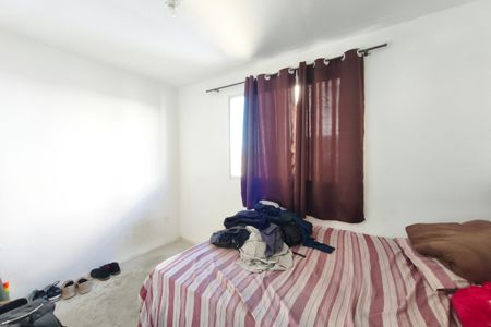Apartamento à venda com 38m², 2 quartos e sem vaga Apartamento à venda com 38m², 2 quartos e sem vagaQuarto 1